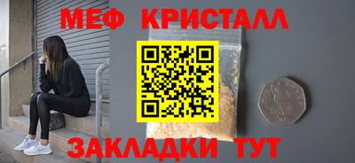 ECSTASY Бийск