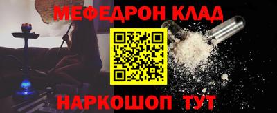 ECSTASY Бийск