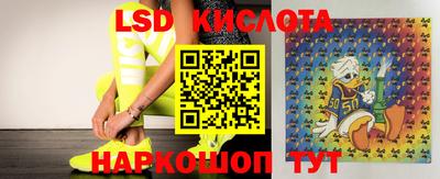 меф VHQ Берёзовский