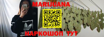 меф VHQ Берёзовский