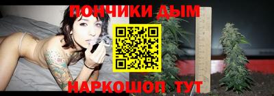 ECSTASY Бийск