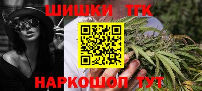 меф VHQ Берёзовский