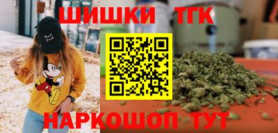 ECSTASY Бийск