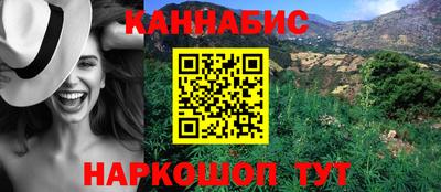 меф VHQ Берёзовский