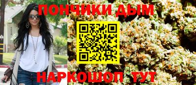 стаф Беслан