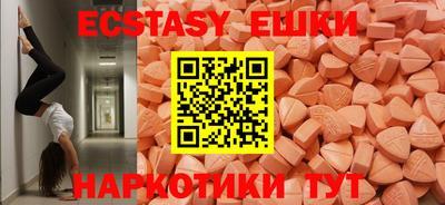 меф VHQ Берёзовский
