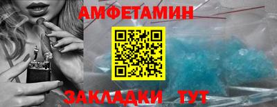 ECSTASY Бийск