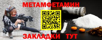 ECSTASY Бийск
