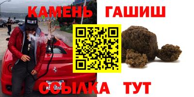 ECSTASY Бийск