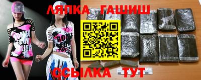 стаф Беслан