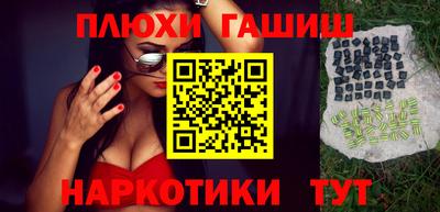 меф VHQ Берёзовский