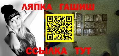 ECSTASY Бийск