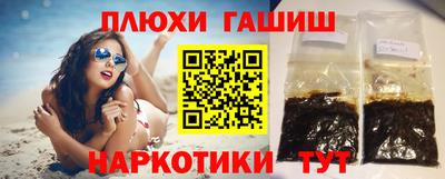 меф VHQ Берёзовский
