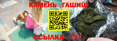меф VHQ Берёзовский