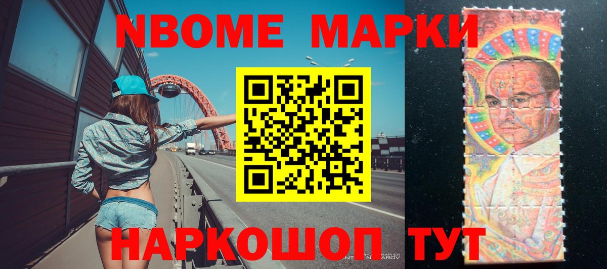 ЛСД экстази ecstasy  Вход с VPN  LSD-25 экстази ecstasy  Калач-на-Дону 